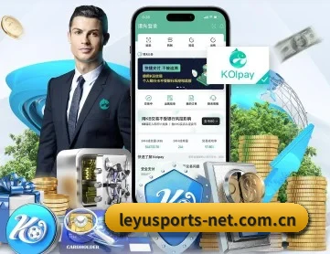 乐鱼体育平台 APP